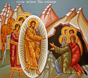 Mural del Monasterio de Kykkos, Chipre